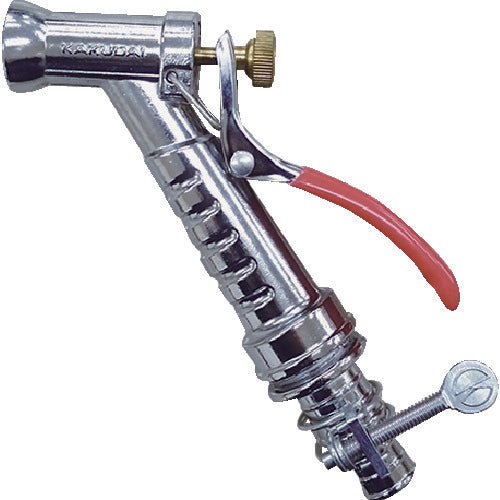 KAKUDAI Lever Spray 5271P 1 piece