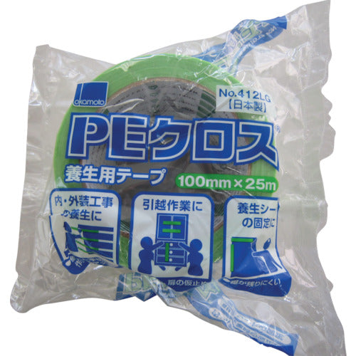 Okamoto PE Cloth for Curing No. 412 100mm LG 412-LG100 1 roll