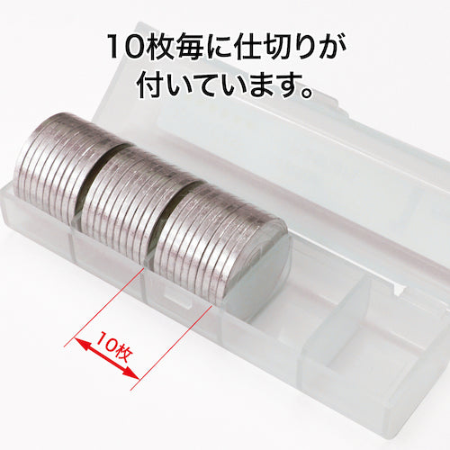 ＯＰ　コインケース　１円用　M-1　1 個