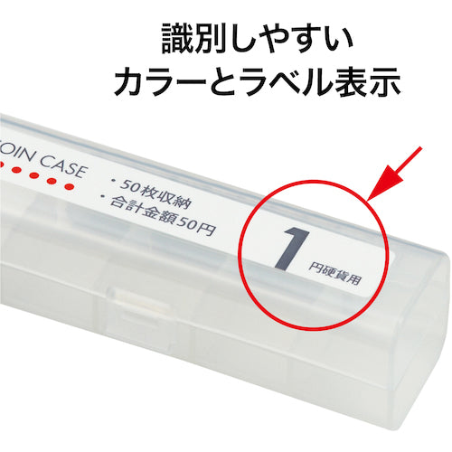 ＯＰ　コインケース　１円用　M-1　1 個