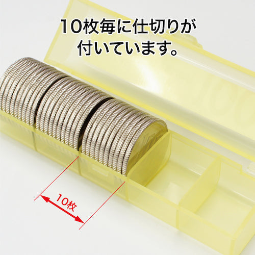 ＯＰ　コインケース　１００円用　M-100　1 個