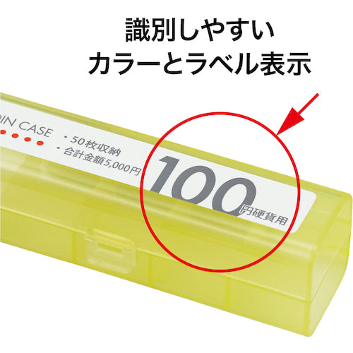 ＯＰ　コインケース　１００円用　M-100　1 個