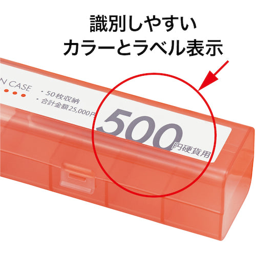 ＯＰ　コインケース　５００円用　M-500　1 個