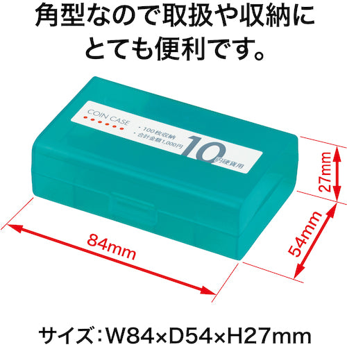 ＯＰ　コインケース　１０円用　M-10W　1 個