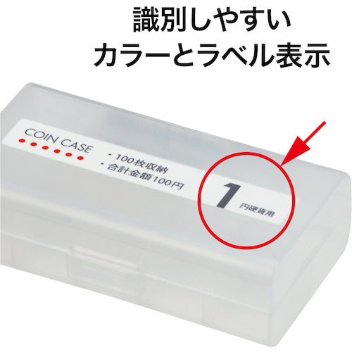 ＯＰ　コインケース　１円用　M-1W　1 個