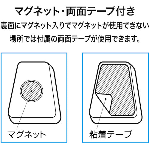 OP Ace Pen Holder PS-500-BK 1 unit