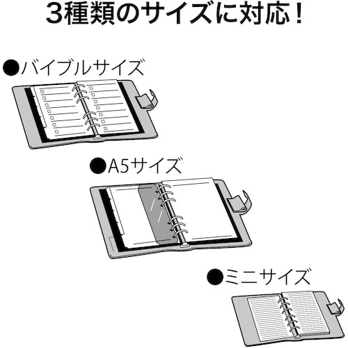 ＯＰ　６穴パンチ（移動式）　PU-462　1 個