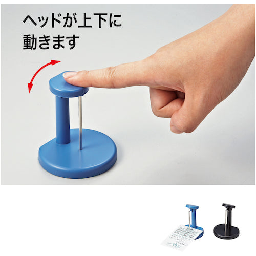 ＯＰ　パンチ状差し　黒　SF-333-BK　1 台