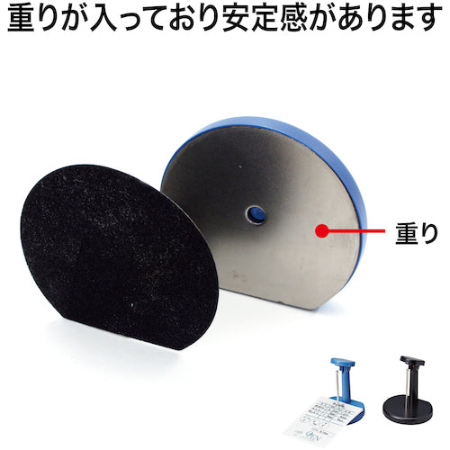 ＯＰ　パンチ状差し　黒　SF-333-BK　1 台