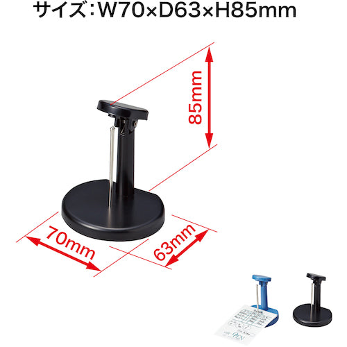 ＯＰ　パンチ状差し　黒　SF-333-BK　1 台