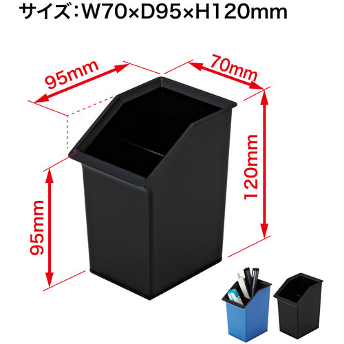 OP Pen Stand Black PS-200-BK 1 unit