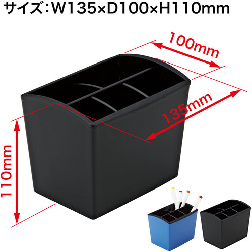 OP Pen Stand Black PS-250-BK 1 unit