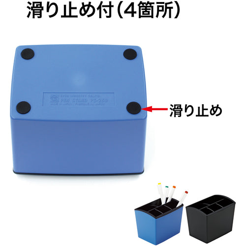 OP Pen Stand Black PS-250-BK 1 unit