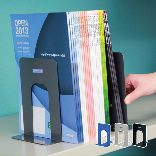 OP Bookend (Large) 2 pieces per set Black BE-2-BK 1 set