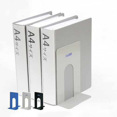 OP Bookend (Large) 2 pieces per set Gray BE-2-GY 1 set