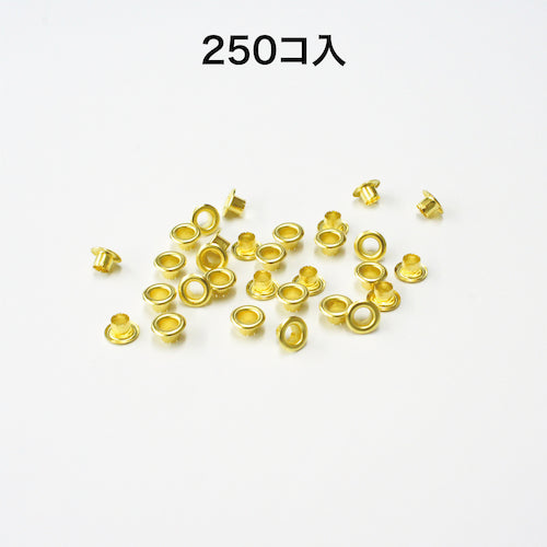 ＯＰ　ハトメ鋲　２５０個入　HB-255　1 PK