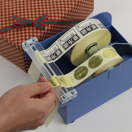 ＯＰ　シールピーラー　SD-120　1 台