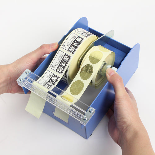 ＯＰ　シールピーラー　SD-120　1 台