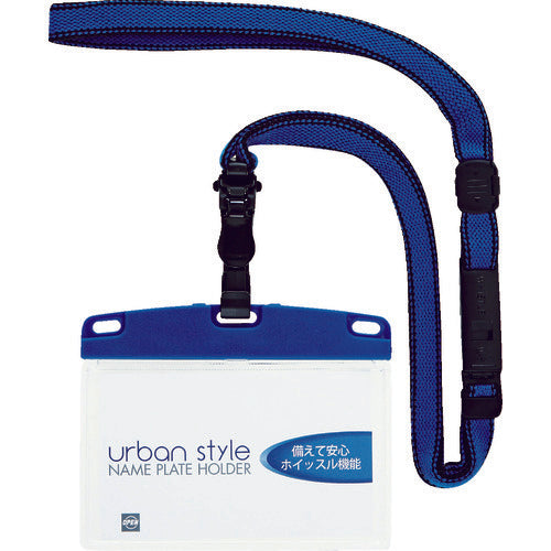 OP Hanging Name Badge, Detachable, Urban Style, Business Card, 1 pc, Blue, NU-1P-BU, 1 pc