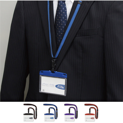 OP Hanging Name Badge, Detachable, Urban Style, Business Card, 1 pc, Blue, NU-1P-BU, 1 pc