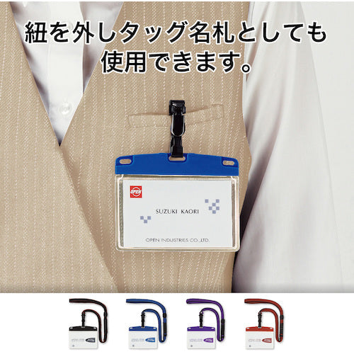 OP Hanging Name Badge, Detachable, Urban Style, Business Card, 1 pc, Blue, NU-1P-BU, 1 pc