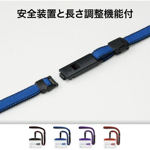 OP Hanging Name Badge, Detachable, Urban Style, Business Card, 1 pc, Blue, NU-1P-BU, 1 pc