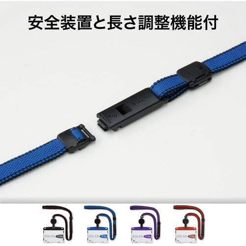 OP Hanging Name Badge Reel Type Urban Style Business Card 1 pc Blue NU-4P-BU 1 pc