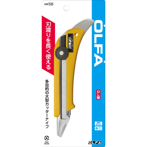 OLFA OL type (screw lock) 5B 1 piece