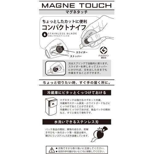 ＯＬＦＡ　マグネタッチ（３０個吊り下げ台紙）　95ST　30 個