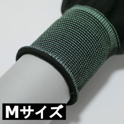 Katsuhoshi Fit Liner 3 Pairs Black M 361M 1 Pair