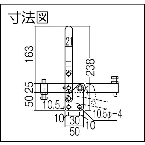 Kakuta Vertical Handle Toggle Clamp No. 46A KC-46A 1 pc