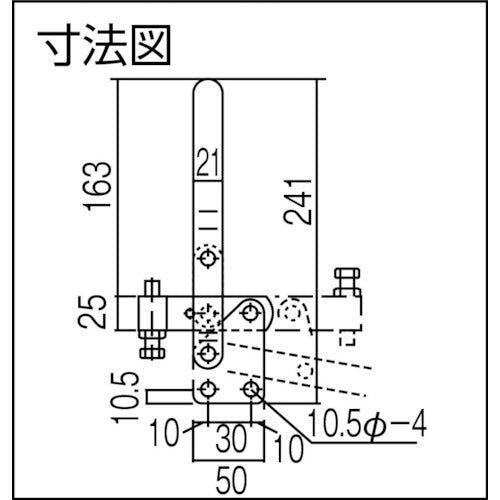 Kakuta Handle Vertical Toggle Clamp (Downward Pressing Type) No. 46B Clamping Pressure 3.5kN KC-46B 1 pc
