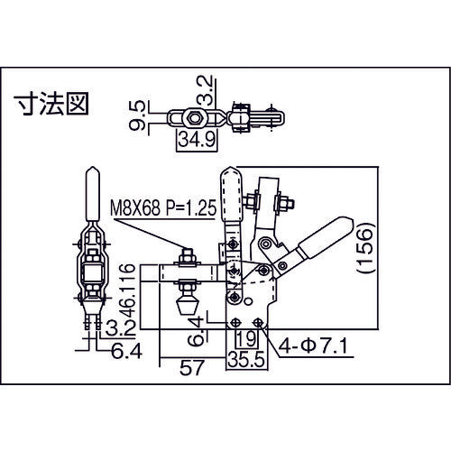 角田　ハンドル縦型トグルクランプ（下方押え型）　Ｎｏ．ＨＶ４５１Ｂ　締圧力２．２５ｋＮ　KC-HV451B　1 個