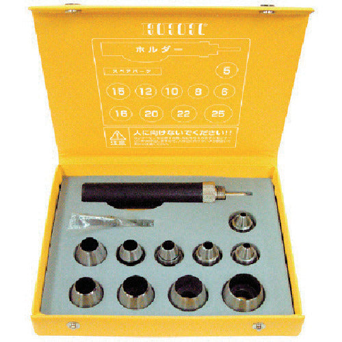 HHH 패킹 펀치 세트 10 사이즈 3H-PS10 1 S