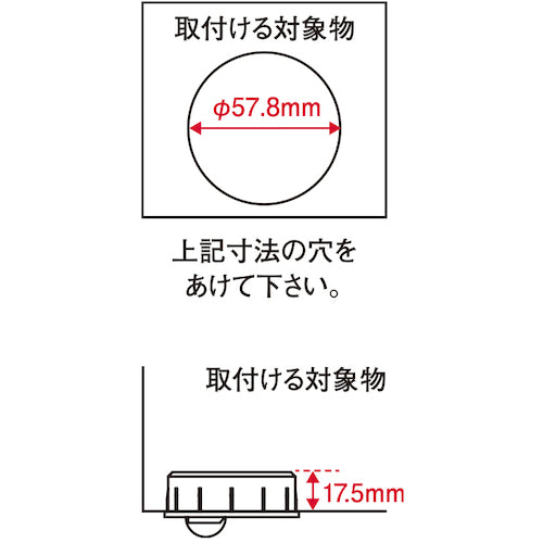 ユーエイ　埋め込み式　自在　平行キャスター　ナイロン　車輪径１８ｍｍ　　ＯＴＨＥＲＳ　特殊　　HEIKO-C　1 個