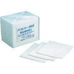 Hashimoto Pulper 4-fold 350 x 400 mm (50 sheets x 16 bags = 800 sheets) P350 1 CS