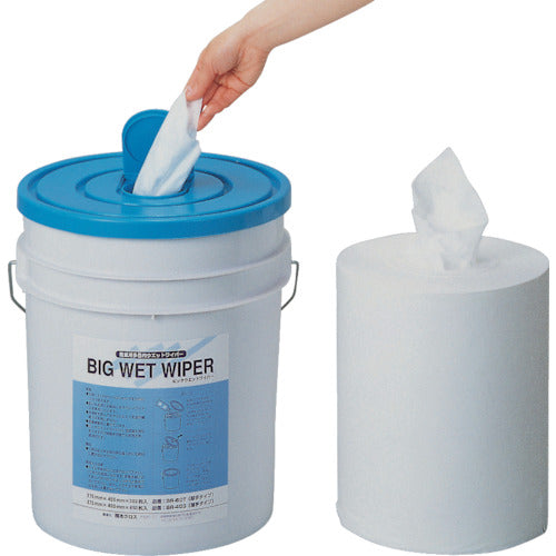 Hashimoto Big Wet Wiper, Medium Weight, 100% Cotton, 270 x 400 mm (2 pieces) BR60C 1 box