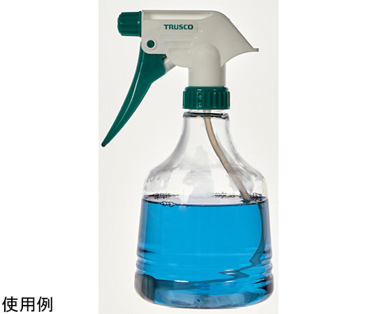 ハンドスプレー（振り子ホース付） 500ml　GS-55 1個