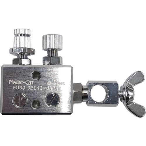 Fuso Magic Cut e-Mist Single Axis Atomizer Body 15001 1 pc