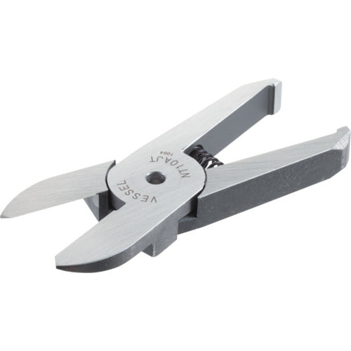 VESSEL Air Nipper Blade Straight Thin Blade NT03AJT NT03AJT 1 pc