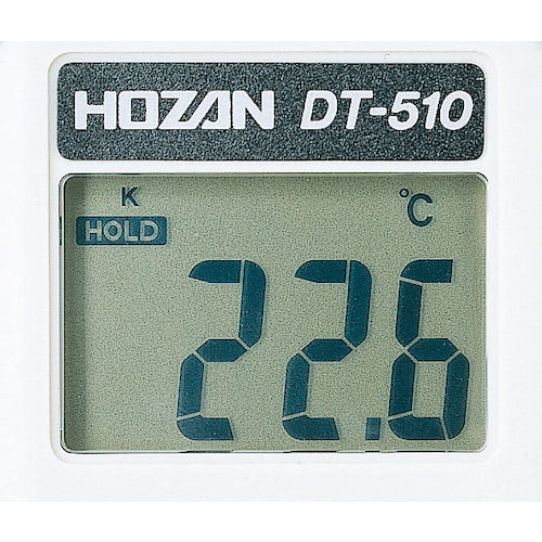 ＨＯＺＡＮ　デジタル温度計　DT-510　1 個