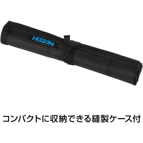 HOZAN 5개 세트 야스 리셋 K-155-L 1 S