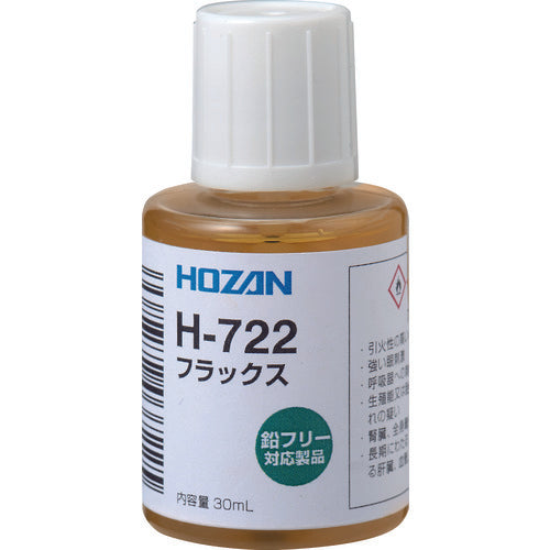 HOZAN 플럭스 H-722 1개