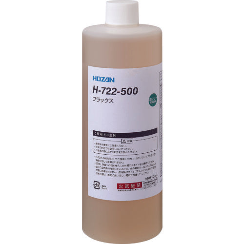 ＨＯＺＡＮ　フラックス　５００ｍＬ　H-722-500　1 個