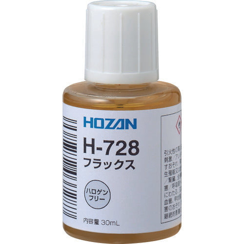 HOZAN Flux for Lead-Free Solder H-728 1 pc
