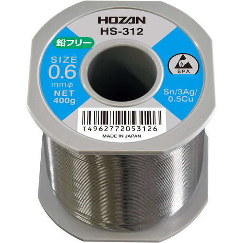 HOZAN Lead-free solder 400g HS-312 1 piece