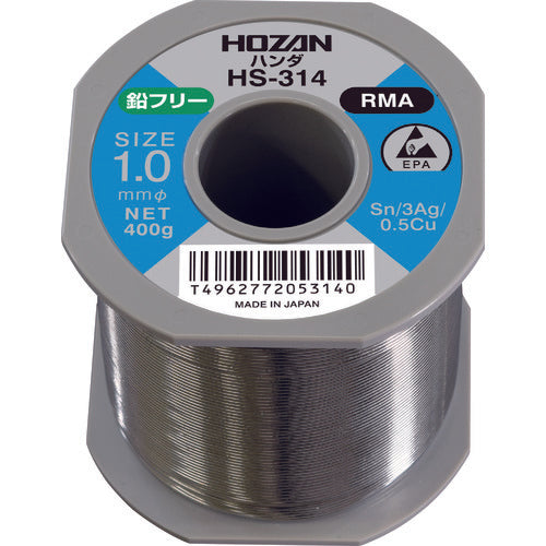 HOZAN Lead-free solder 400g HS-314 1 piece