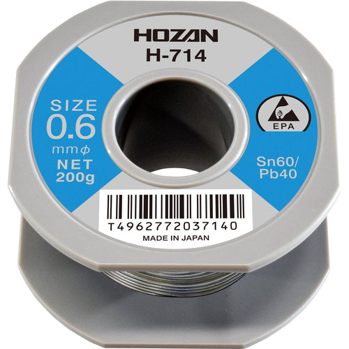 HOZAN solder 200g H-714 1 piece