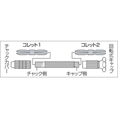 HOZAN Pin Vise K-501 1 piece