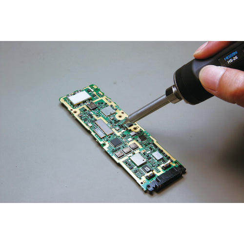 HOZAN Temperature Control Soldering Iron HS-26 230V HS-26-230 1 pc